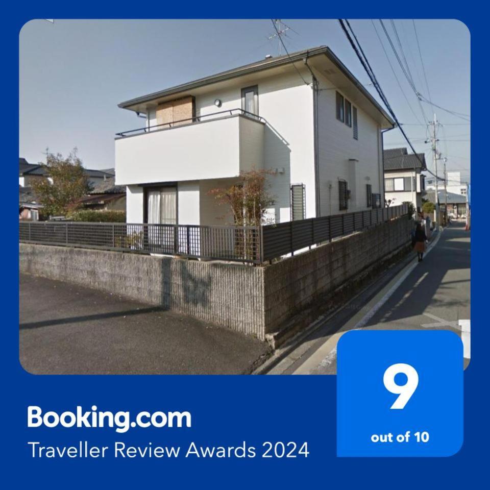 Villa Kyoto Fusimi-House #Kr1 Muko Exterior foto